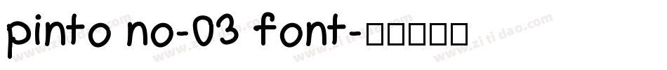 pinto no-03 font字体转换